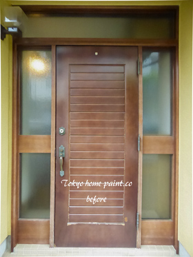木製玄関ドア塗装前_西東京
